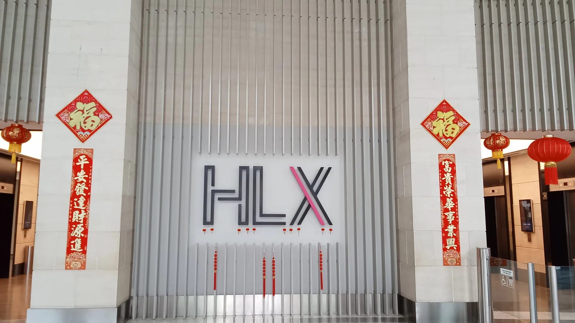 Menara HLX, 3 Jalan Kia Peng, Golden Triangle